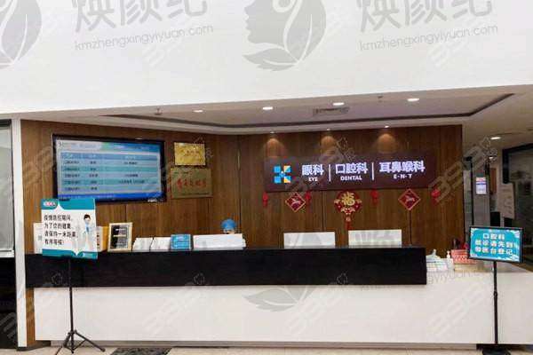 上海宏康医院瑞典诺贝尔PCC金致亲水款种植牙怎么样？优势显著福利多！