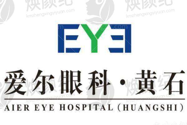 七、曹刚琴医生近期真实评价