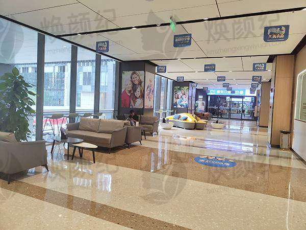 佛山国笑口腔门诊部（万科总部）