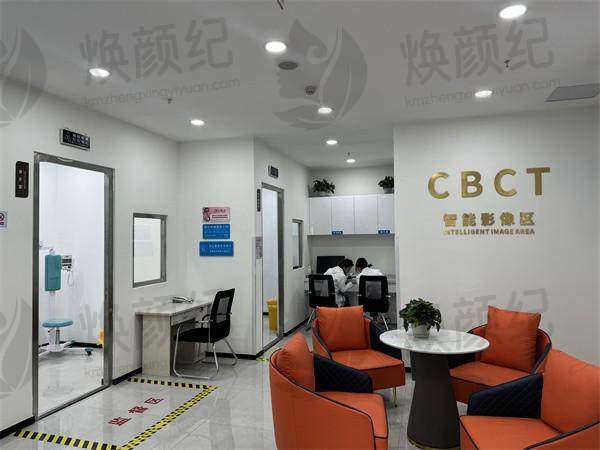 种植牙的优缺点分析