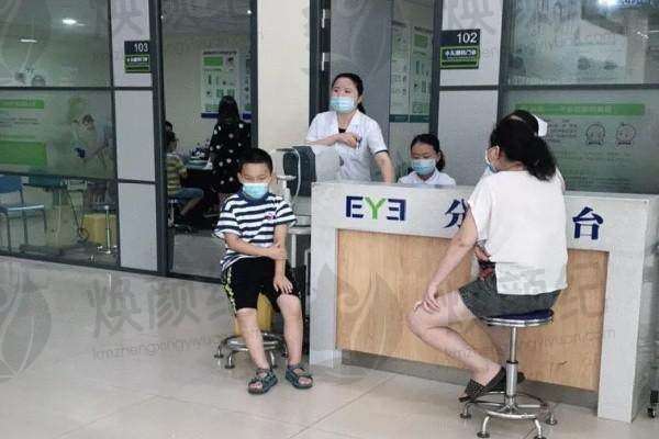 五、曹刚琴医生擅长项目有哪些