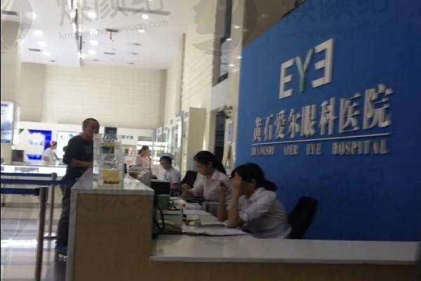 九、曹刚琴医生专精知识