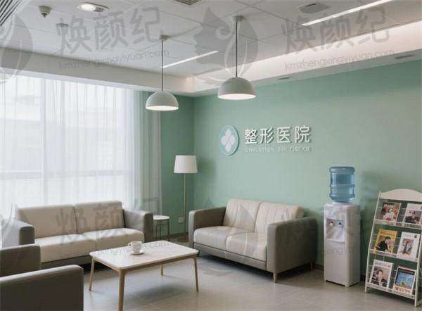 桂林星范医疗美容门诊部(彰泰天街院)