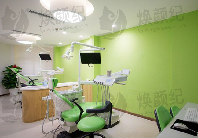 福州登特口腔医院（鼓楼东街口店）半口全口种植 29800元起 | 主打“一日得”高效种植技术，可处理骨量不足复杂病例，精准诊疗经验颇丰