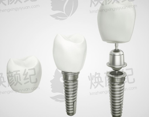 四、张姝琳医生坐诊哪个医院？