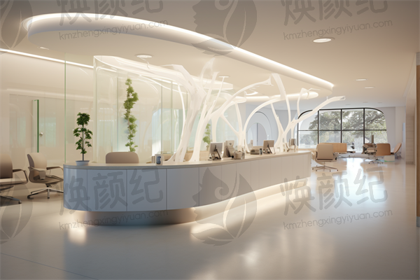 武汉雍禾植发美度医疗美容门诊部