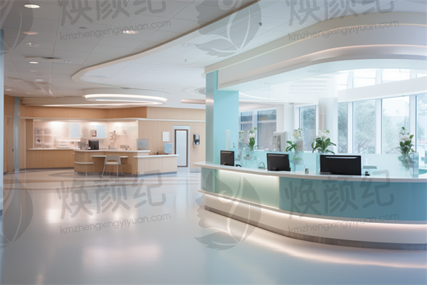 无锡同济整形美容医院