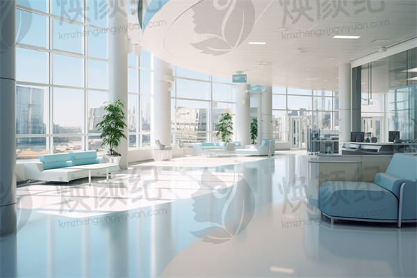 武汉欣悦妇科医院医疗美容科