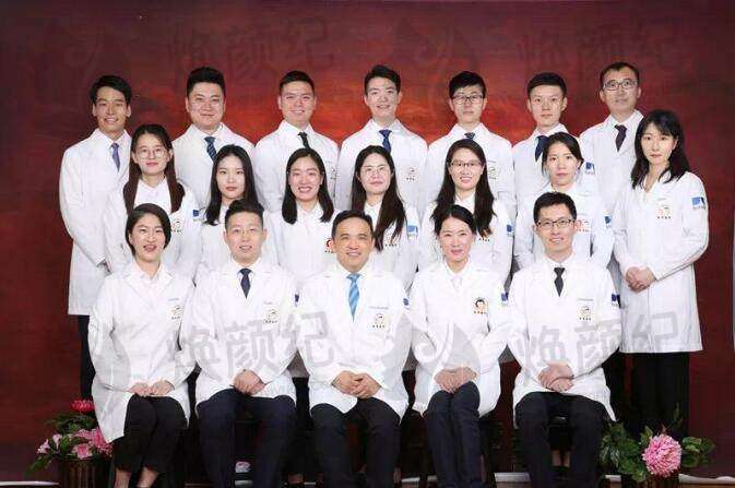 北京禾禾口腔门诊部怎么样是正规的吗