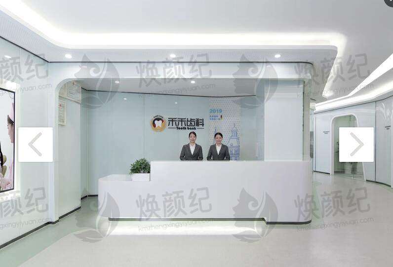 数字化无托槽隐形矫治的优缺点分析