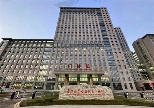 四、于澎医生坐诊哪个医院？