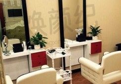 乌鲁木齐碧莲盛医疗美容诊所