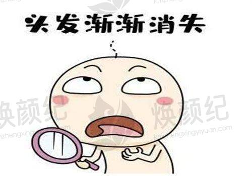 六、金大暎医生预约挂号出诊时间