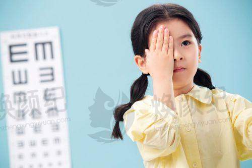 三、吕同府医生在眼科领域技术特长