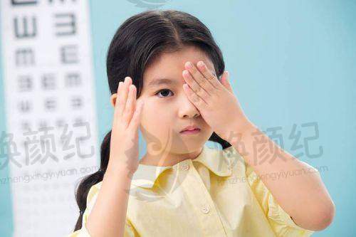 九、吕同府医生专精知识