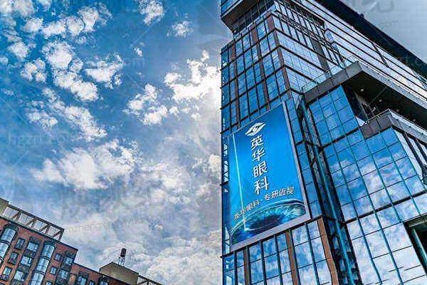 ICL晶体植入的优缺点分析及适应人群