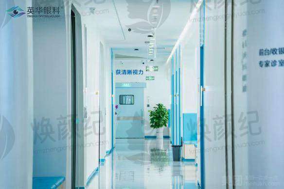 全飞秒激光近视矫正的优缺点分析及适应人群