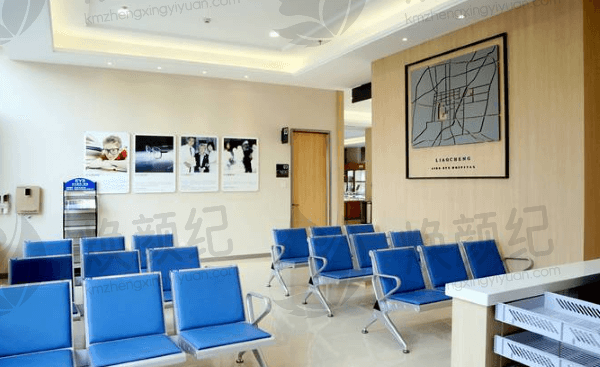 聊城爱尔眼科医院[全飞秒近视矫正]14800元：配备蔡司全飞秒4.0精准技术，认证医师亲诊，依托爱尔连锁保障诊疗规范