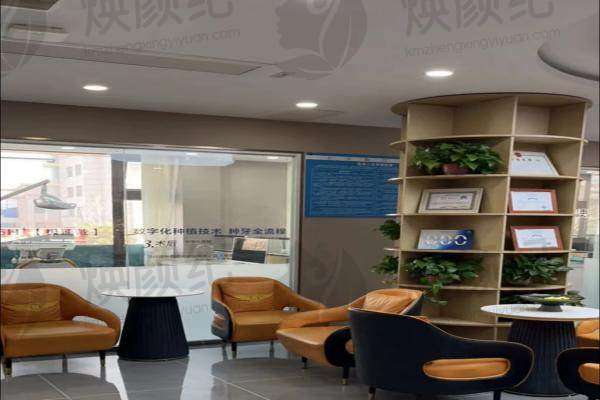 沁阳仁人和眼科门诊部