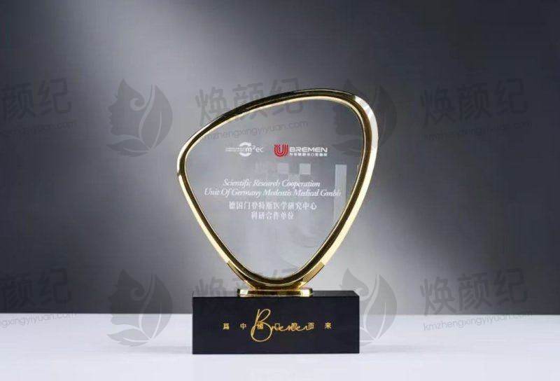 五、张静医生擅长项目有哪些