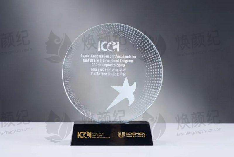 四、张静医生坐诊哪个医院?