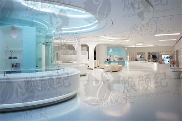 衡水亮星医疗美容门诊部