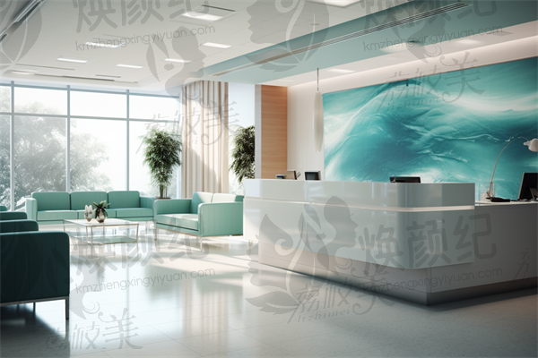 南宁贞韩整形美容医院