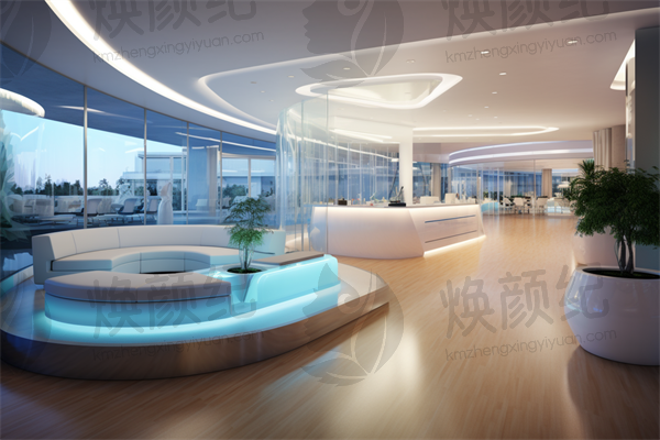 南宁梵成（韩成）整形