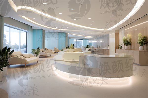 酒泉华美整形医院