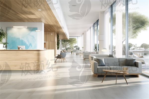 烟台美的森眼科医院