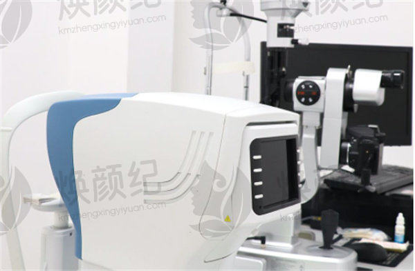 晋江梅岭艾仕瞳眼科门诊部