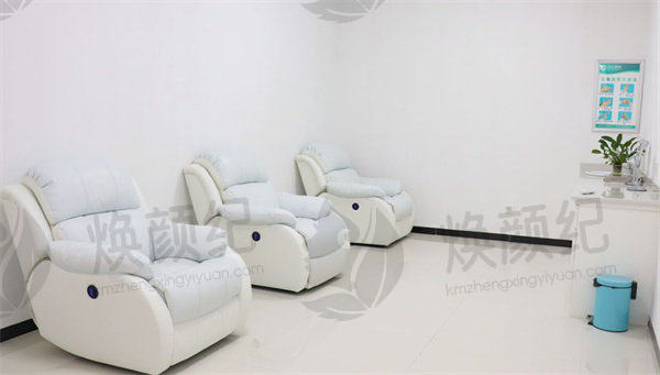 晋江梅岭艾仕瞳眼科门诊部