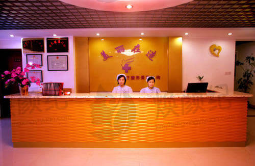 南宁市美丽在造医疗美容诊所