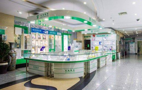 南京东南眼科医院环境1