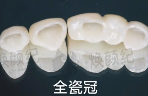 六、长沙县泉塘汇康综合门诊部荣誉资质与患者口碑，见证品牌实力