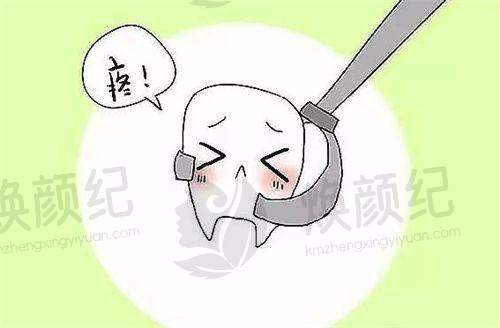 五、南京鑫美口腔舒适就医环境，打造人性化诊疗体验