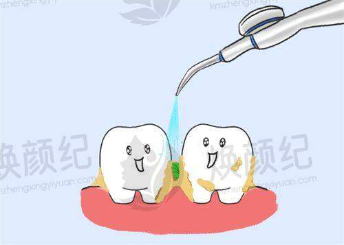 四、承德可米口腔医疗门诊设备介绍