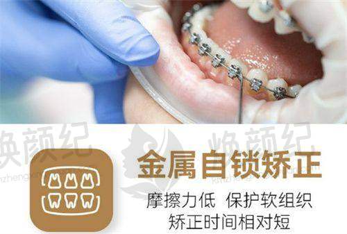 七、曹县芽美口腔医院就医指南,便捷就诊不迷路