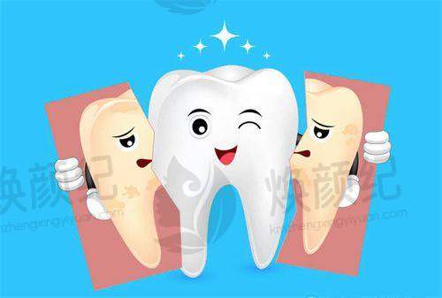 四、绍兴柯桥柯隆口腔设备介绍