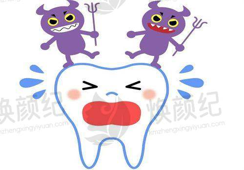 四、长沙县泉塘汇康综合门诊部设备介绍