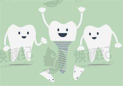 六、山东临沂兰山登超口腔诊所荣誉资质与患者口碑,见证品牌实力