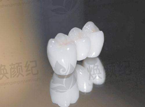 四、山东临沂兰山登超口腔诊所设备介绍