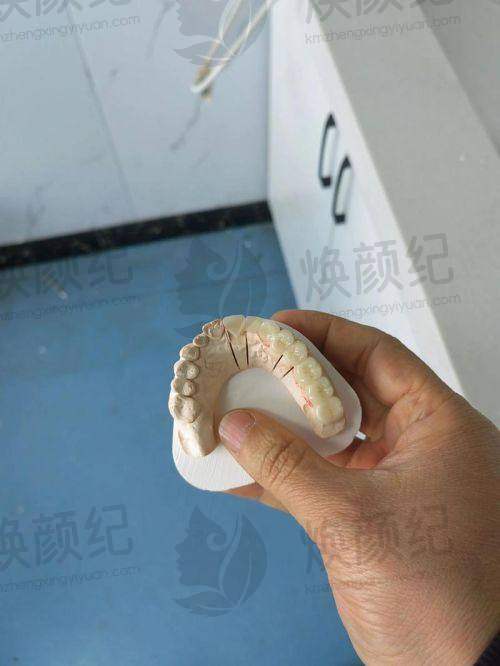 七、承德可米口腔医疗门诊就医指南，便捷就诊不迷路