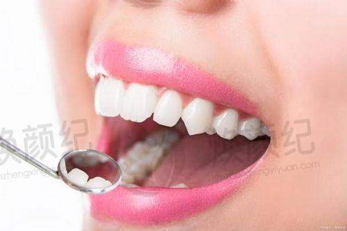 三、南京鑫美口腔核心科室与特色项目