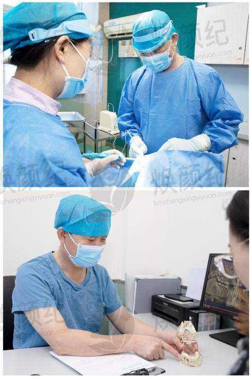 六、北京齐贝口腔(顺义建新西街店)荣誉资质与患者口碑，见证品牌实力