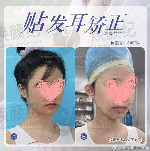 五、南宁市美丽在造医疗美容诊所舒适就医环境,打造人性化诊疗体验