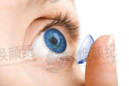 四、湘乡市人民医院眼科设备介绍