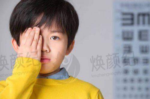 六、三六三医院眼科荣誉资质与患者口碑，见证品牌实力