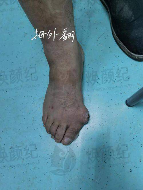 二、哈密紫星医疗美容门诊部医生团队，打造专精诊疗服务