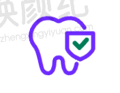 五、曹县芽美口腔医院舒适就医环境,打造人性化诊疗体验